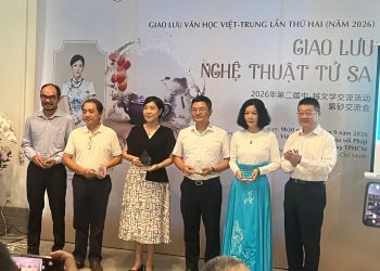 Chương trình Giao lưu Văn chương Việt-Trung lần thứ hai -năm 2026